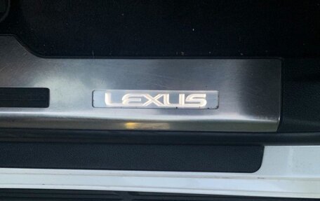 Lexus LX III, 2016 год, 6 350 000 рублей, 12 фотография