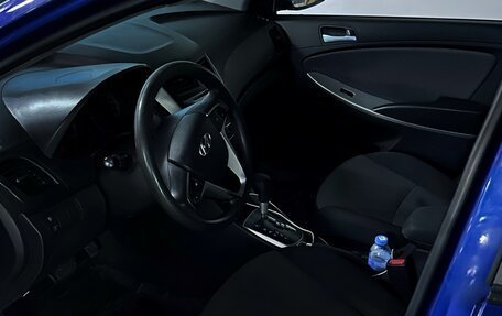 Hyundai Solaris II рестайлинг, 2013 год, 720 000 рублей, 4 фотография