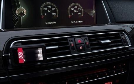 BMW 7 серия, 2014 год, 3 500 000 рублей, 16 фотография