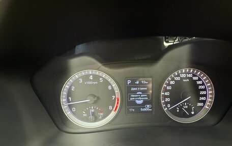 Hyundai Sonata VII, 2019 год, 2 250 000 рублей, 9 фотография