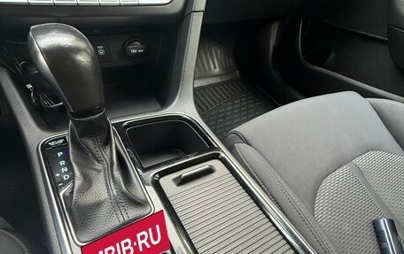 Hyundai Sonata VII, 2019 год, 2 250 000 рублей, 16 фотография