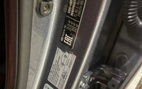 KIA Rio IV, 2018 год, 990 000 рублей, 15 фотография