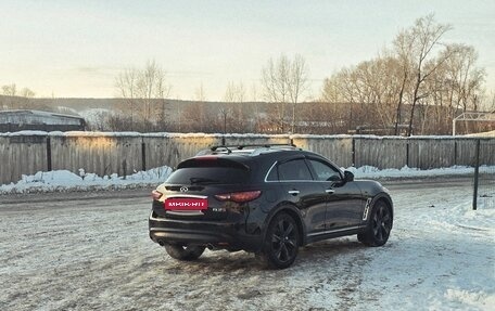 Infiniti FX II, 2011 год, 1 750 000 рублей, 2 фотография