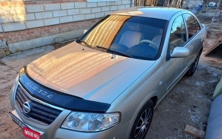 Nissan Almera Classic, 2006 год, 550 000 рублей, 16 фотография