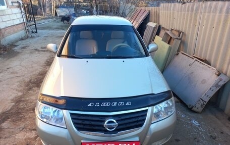 Nissan Almera Classic, 2006 год, 550 000 рублей, 17 фотография