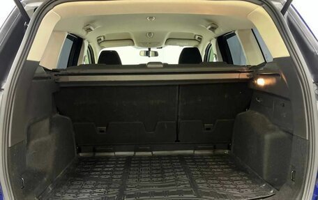 Ford Kuga III, 2017 год, 1 710 000 рублей, 7 фотография