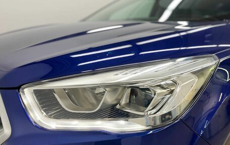 Ford Kuga III, 2017 год, 1 710 000 рублей, 15 фотография