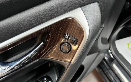 Nissan Teana, 2014 год, 1 445 000 рублей, 16 фотография