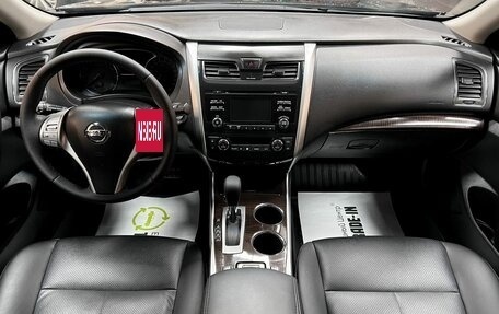 Nissan Teana, 2014 год, 1 445 000 рублей, 11 фотография
