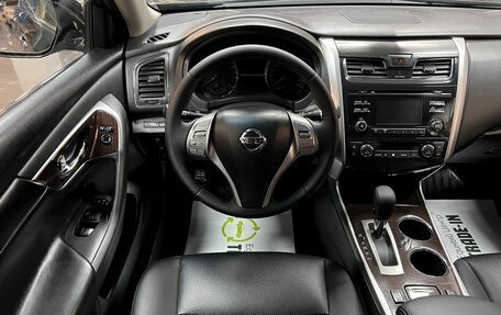 Nissan Teana, 2014 год, 1 445 000 рублей, 12 фотография