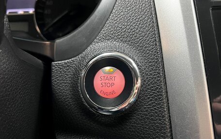 Nissan Teana, 2014 год, 1 445 000 рублей, 20 фотография