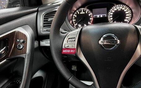 Nissan Teana, 2014 год, 1 445 000 рублей, 18 фотография