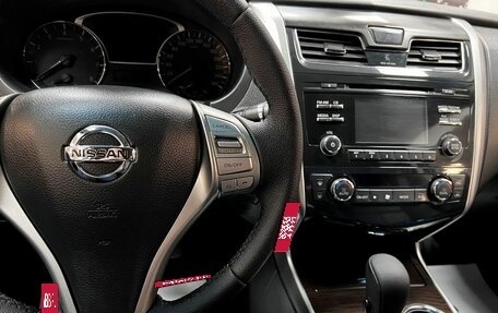 Nissan Teana, 2014 год, 1 445 000 рублей, 19 фотография