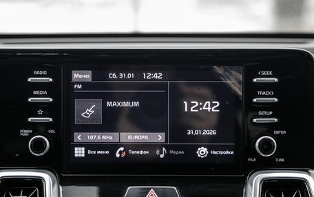 KIA Sorento IV, 2020 год, 3 298 000 рублей, 24 фотография