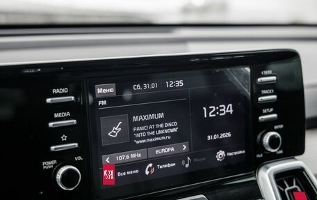 KIA Sorento IV, 2020 год, 3 298 000 рублей, 25 фотография