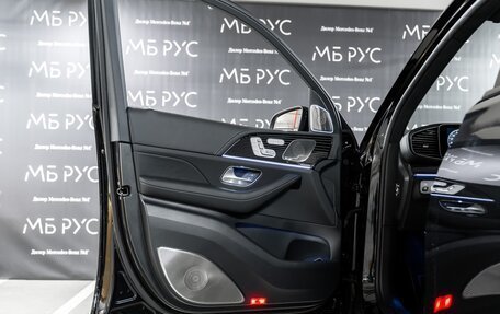 Mercedes-Benz GLS, 2025 год, 20 790 000 рублей, 6 фотография