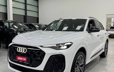 Audi Q5, 2025 год, 7 300 000 рублей, 1 фотография
