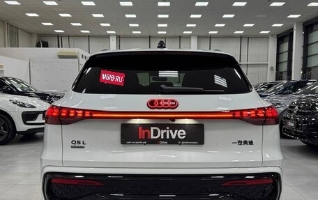 Audi Q5, 2025 год, 7 300 000 рублей, 5 фотография