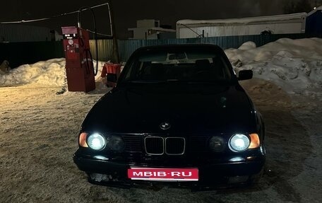 BMW 5 серия, 1992 год, 300 000 рублей, 1 фотография