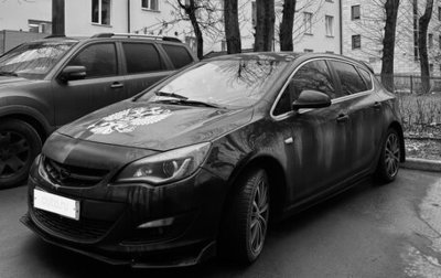 Opel Astra J, 2014 год, 575 000 рублей, 1 фотография