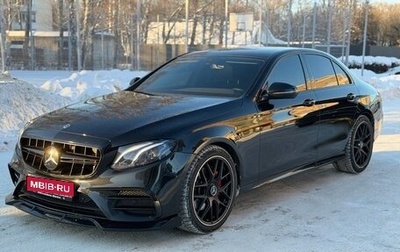 Mercedes-Benz E-Класс, 2019 год, 4 000 000 рублей, 1 фотография