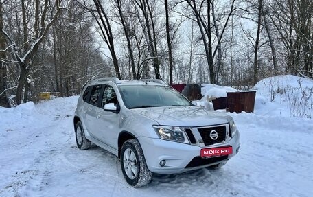 Nissan Terrano III, 2022 год, 1 580 000 рублей, 1 фотография