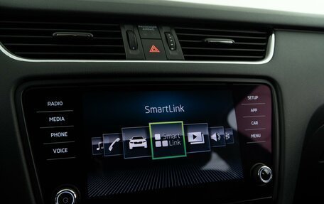 Skoda Octavia, 2017 год, 1 945 444 рублей, 24 фотография