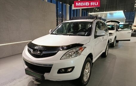 Haval H5 I, 2021 год, 1 599 000 рублей, 1 фотография