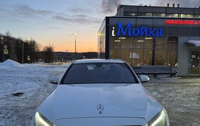 Mercedes-Benz C-Класс, 2015 год, 2 200 000 рублей, 1 фотография