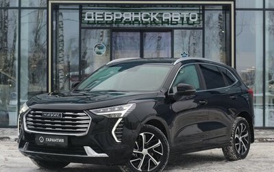 Haval Jolion, 2023 год, 2 100 000 рублей, 1 фотография