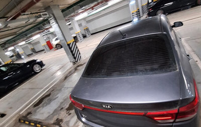 KIA Rio IV, 2019 год, 1 450 000 рублей, 1 фотография