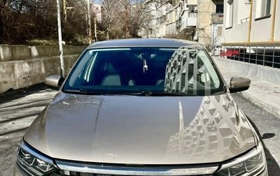 Volkswagen Polo VI (EU Market), 2021 год, 1 800 000 рублей, 1 фотография