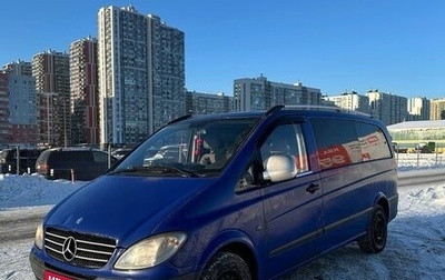 Mercedes-Benz Vito, 2005 год, 650 000 рублей, 1 фотография
