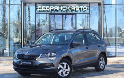 Skoda Karoq I, 2020 год, 2 375 000 рублей, 1 фотография