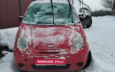 Daewoo Matiz I, 2011 год, 230 000 рублей, 1 фотография