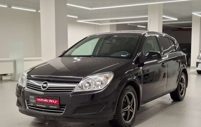 Opel Astra H, 2011 год, 506 000 рублей, 1 фотография