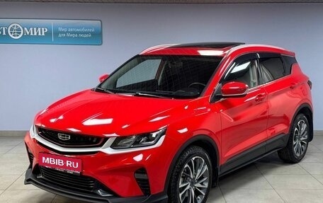 Geely Coolray I, 2022 год, 1 799 000 рублей, 1 фотография