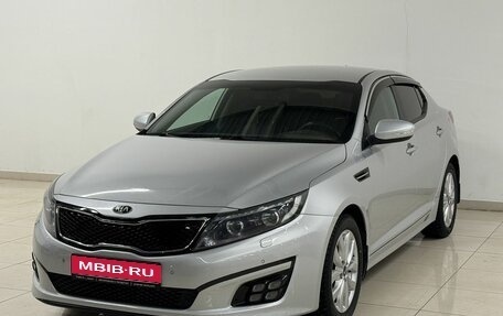 KIA Optima III, 2015 год, 1 390 000 рублей, 1 фотография