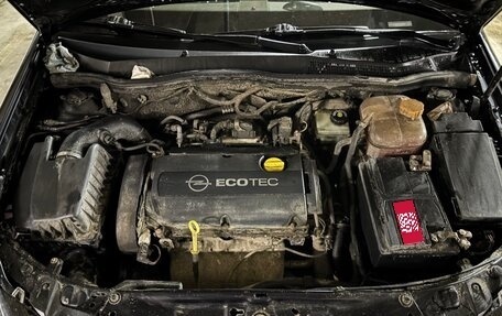 Opel Astra H, 2008 год, 620 000 рублей, 7 фотография