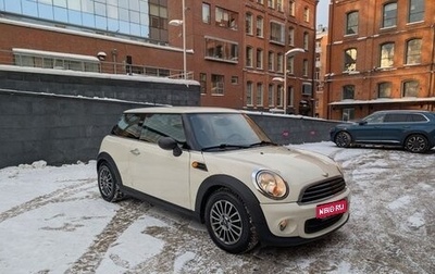 MINI Hatch, 2011 год, 1 000 000 рублей, 1 фотография