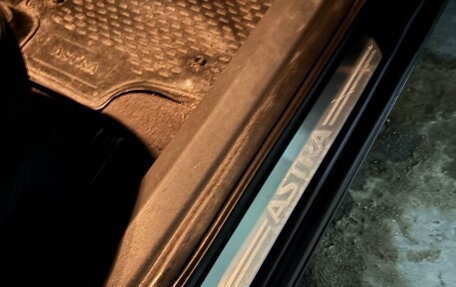 Opel Astra H, 2008 год, 620 000 рублей, 18 фотография