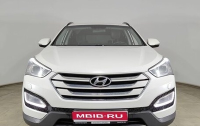 Hyundai Santa Fe III рестайлинг, 2014 год, 1 680 000 рублей, 1 фотография