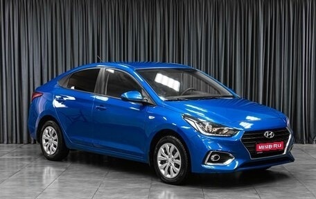 Hyundai Solaris II рестайлинг, 2018 год, 1 499 000 рублей, 1 фотография