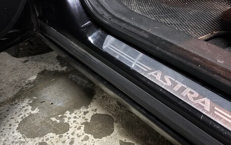 Opel Astra H, 2008 год, 620 000 рублей, 22 фотография