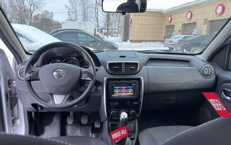 Nissan Terrano III, 2022 год, 1 580 000 рублей, 15 фотография