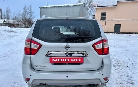 Nissan Terrano III, 2022 год, 1 580 000 рублей, 13 фотография