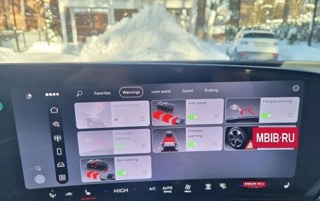 Audi A5, 2025 год, 5 790 000 рублей, 29 фотография