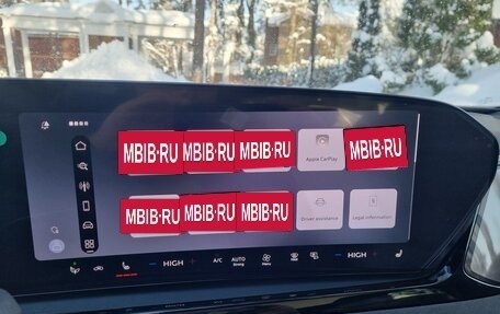 Audi A5, 2025 год, 5 790 000 рублей, 27 фотография