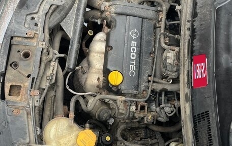 Opel Corsa D, 2008 год, 365 000 рублей, 18 фотография