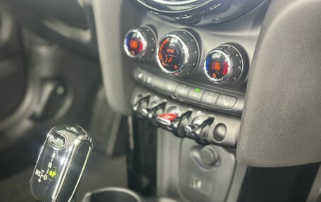 MINI Cabrio, 2022 год, 2 750 000 рублей, 18 фотография